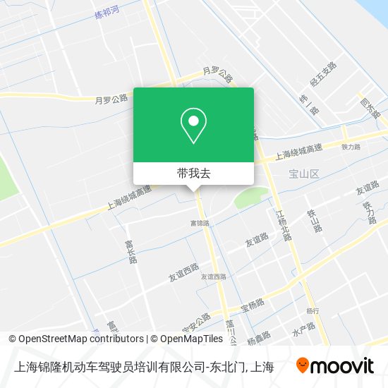 上海锦隆机动车驾驶员培训有限公司-东北门地图