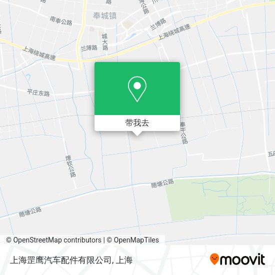上海罡鹰汽车配件有限公司地图
