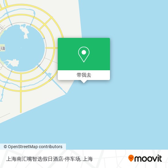 上海南汇嘴智选假日酒店-停车场地图