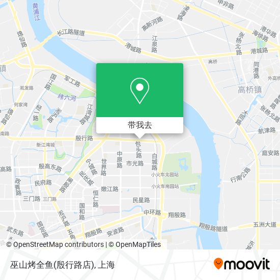 巫山烤全鱼(殷行路店)地图