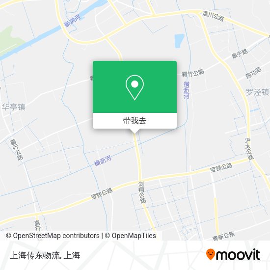 上海传东物流地图
