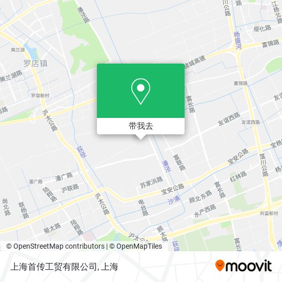 上海首传工贸有限公司地图