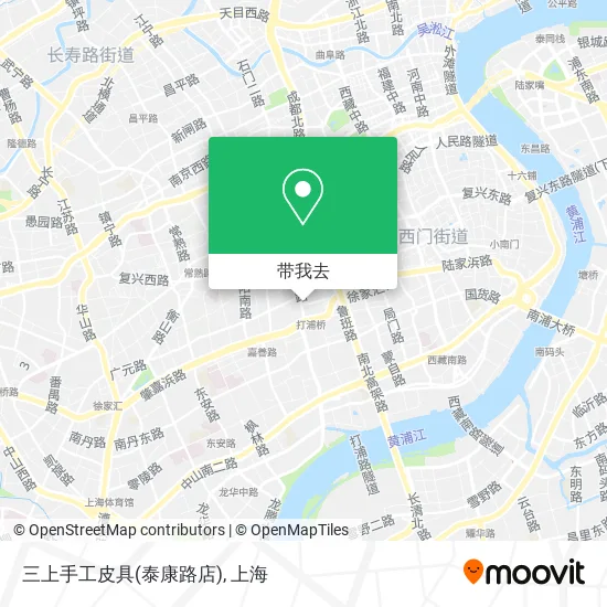 三上手工皮具(泰康路店)地图