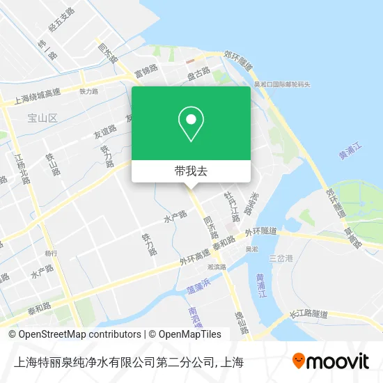 上海特丽泉纯净水有限公司第二分公司地图
