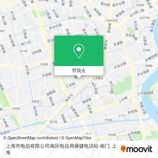 上海市电信有限公司南区电信局康健电话站-南门地图