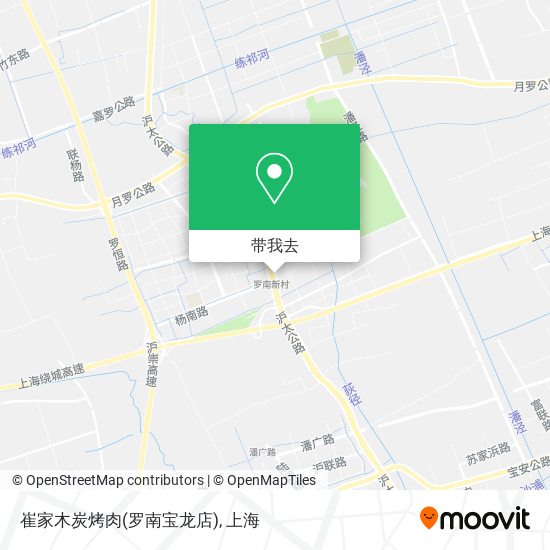 崔家木炭烤肉(罗南宝龙店)地图