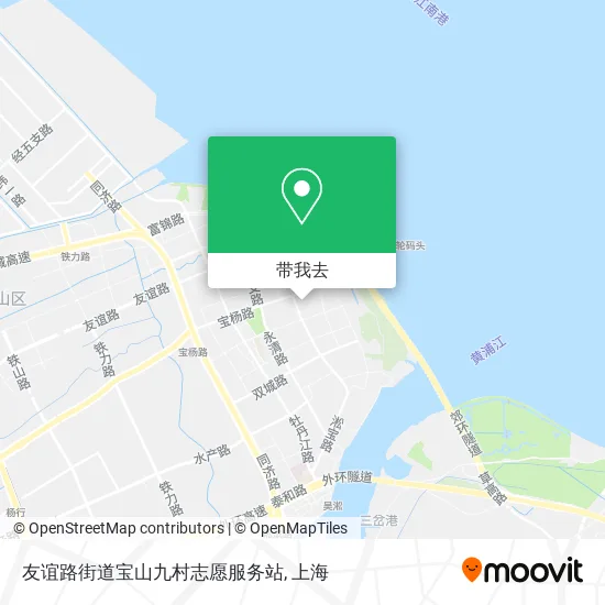友谊路街道宝山九村志愿服务站地图