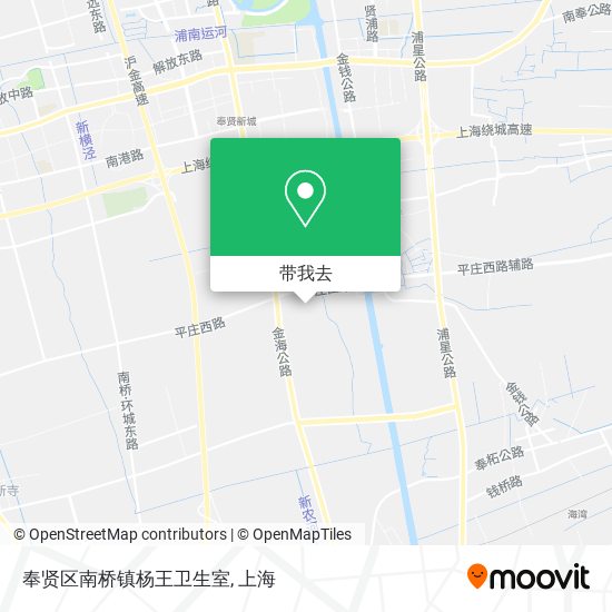 奉贤区南桥镇杨王卫生室地图