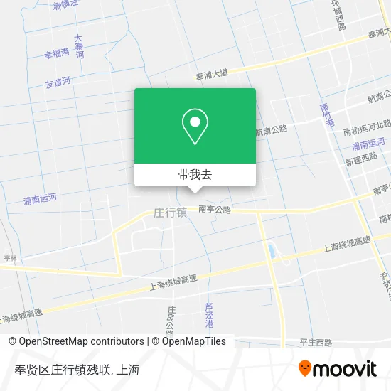 奉贤区庄行镇残联地图