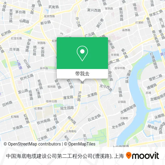 中国海底电缆建设公司第二工程分公司(漕溪路)地图