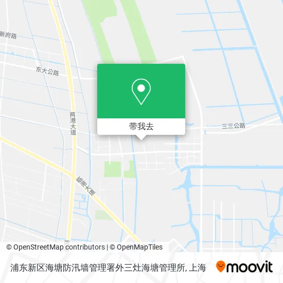浦东新区海塘防汛墙管理署外三灶海塘管理所地图