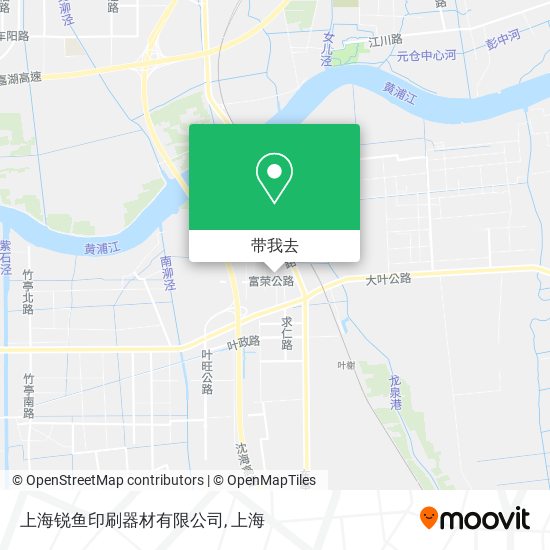 上海锐鱼印刷器材有限公司地图