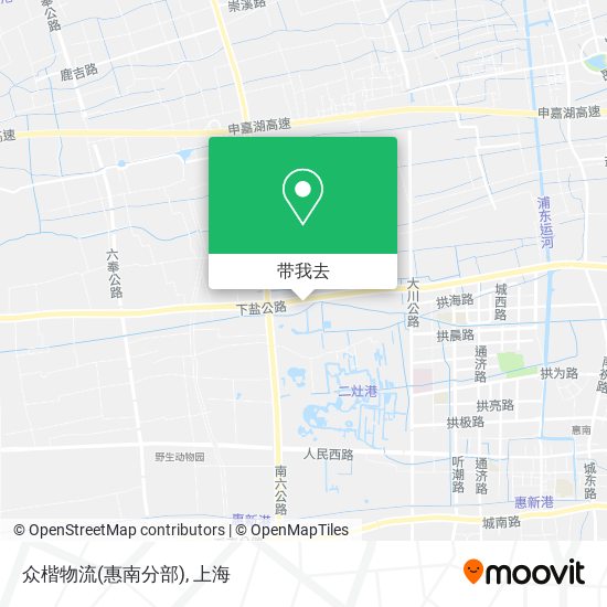 众楷物流(惠南分部)地图