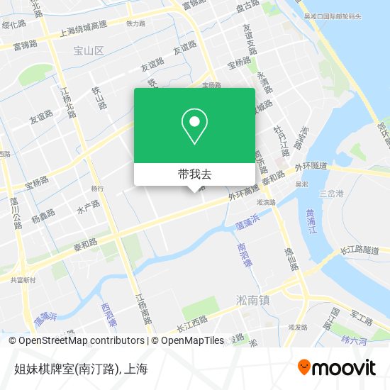 姐妹棋牌室(南汀路)地图