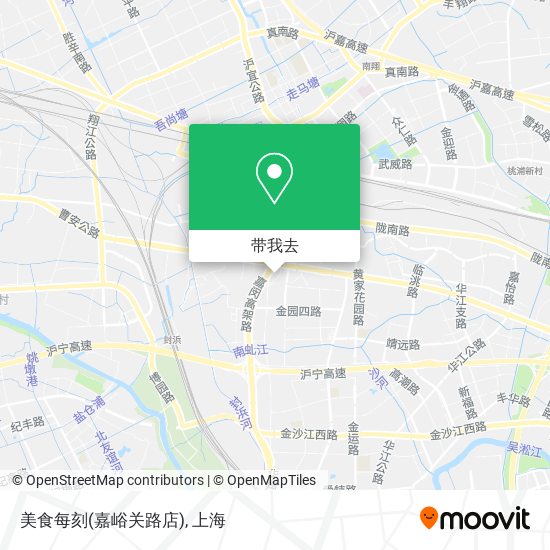 美食每刻(嘉峪关路店)地图