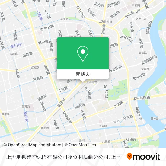 上海地铁维护保障有限公司物资和后勤分公司地图