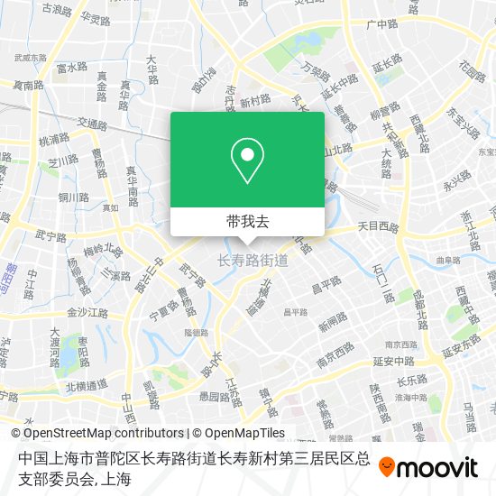 中国上海市普陀区长寿路街道长寿新村第三居民区总支部委员会地图