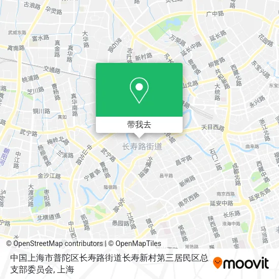 中国上海市普陀区长寿路街道长寿新村第三居民区总支部委员会地图
