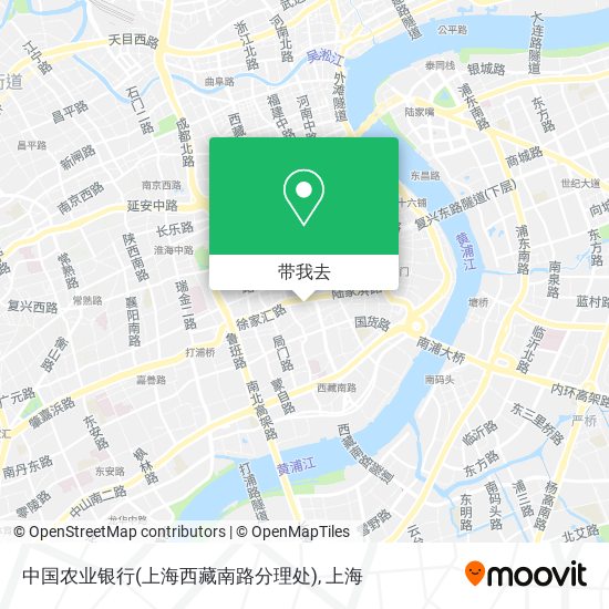 中国农业银行(上海西藏南路分理处)地图