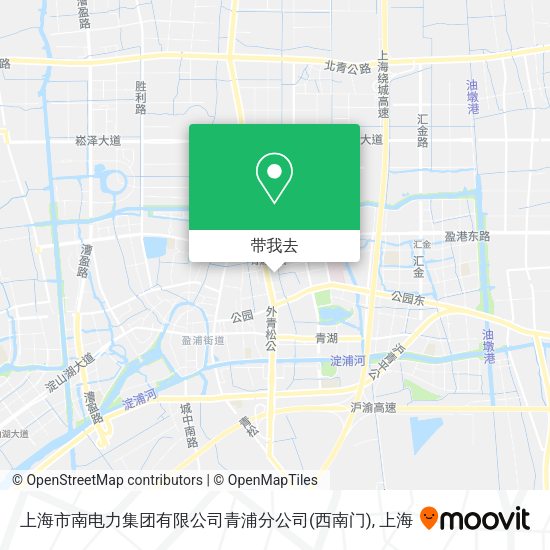 上海市南电力集团有限公司青浦分公司(西南门)地图