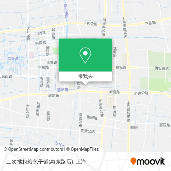 二次揉粗粮包子铺(惠东路店)地图