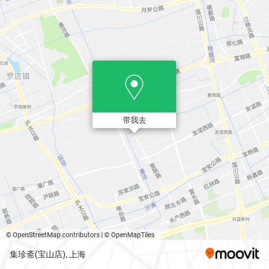 集珍斋(宝山店)地图