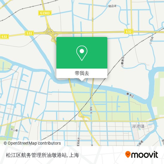 松江区航务管理所油墩港站地图