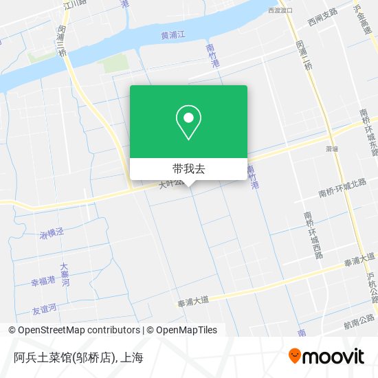 阿兵土菜馆(邬桥店)地图