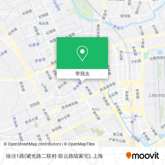 徐泾1路(诸光路二联村-前云路陆家宅)地图