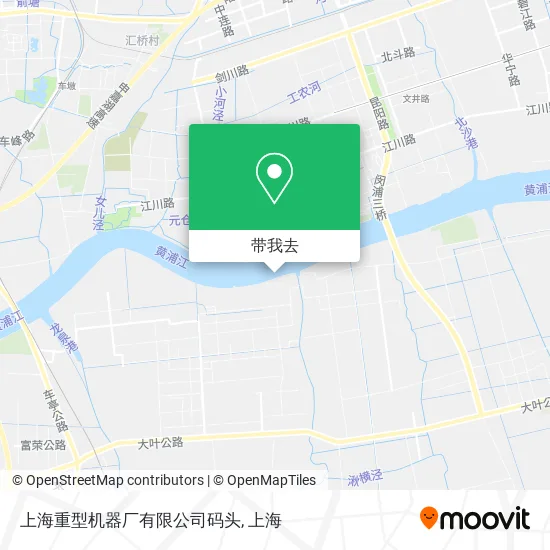 上海重型机器厂有限公司码头地图