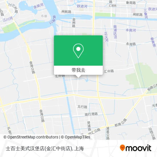 士百士美式汉堡店(金汇中街店)地图