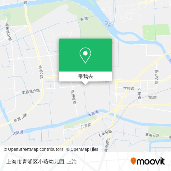 上海市青浦区小蒸幼儿园地图