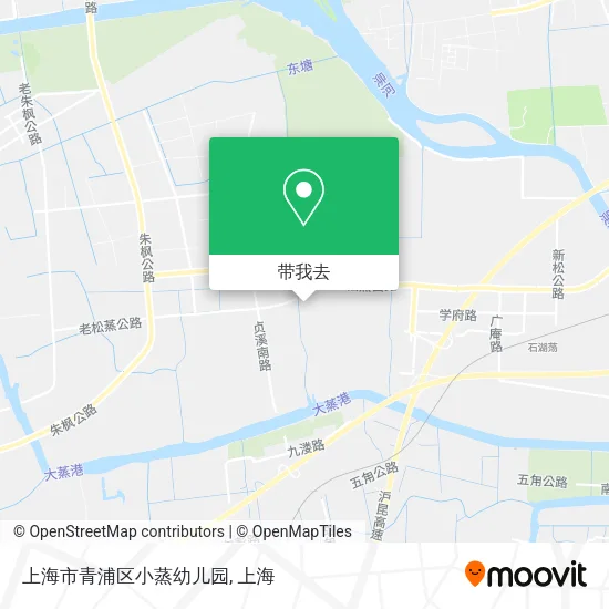 上海市青浦区小蒸幼儿园地图