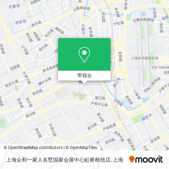 上海众和一家人名墅国家会展中心虹桥枢纽店地图