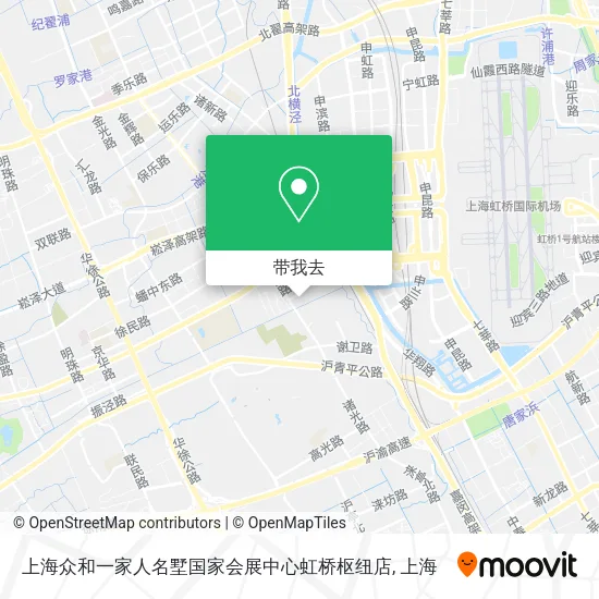上海众和一家人名墅国家会展中心虹桥枢纽店地图