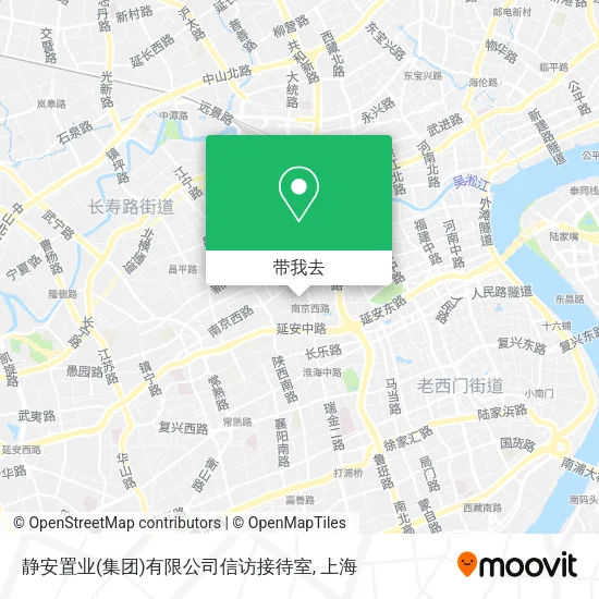 静安置业(集团)有限公司信访接待室地图