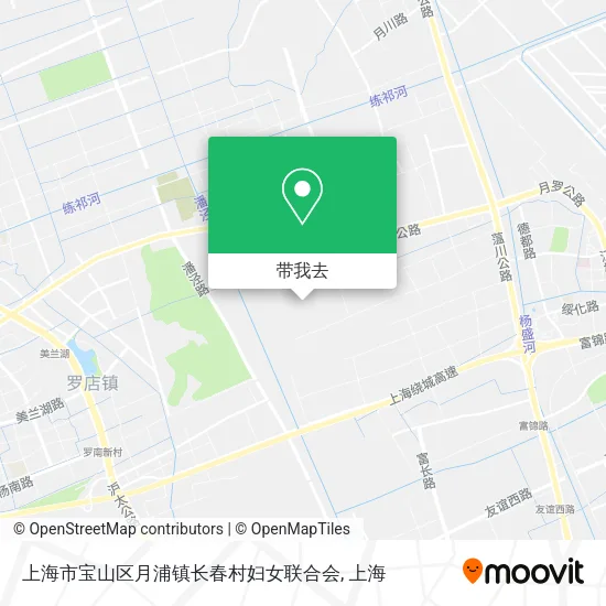 上海市宝山区月浦镇长春村妇女联合会地图