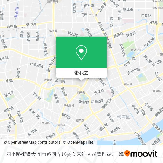 四平路街道大连西路四弄居委会来沪人员管理站地图