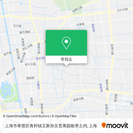 上海市奉贤区青村镇王家孙文贵果园散养土鸡地图