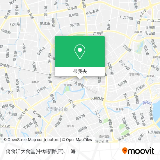 倚食汇大食堂(中华新路店)地图