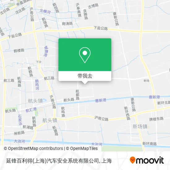 延锋百利得(上海)汽车安全系统有限公司地图