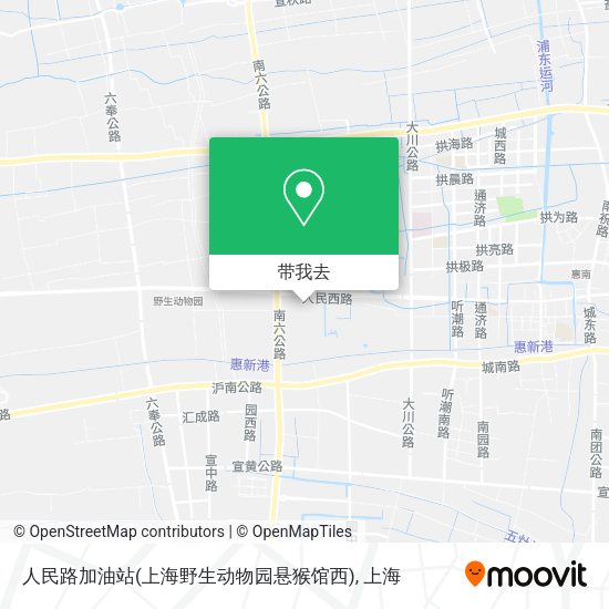人民路加油站(上海野生动物园悬猴馆西)地图