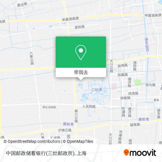 中国邮政储蓄银行(三灶邮政所)地图