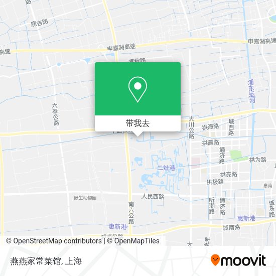 燕燕家常菜馆地图