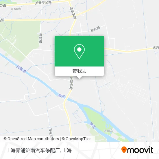 上海青浦沪南汽车修配厂地图