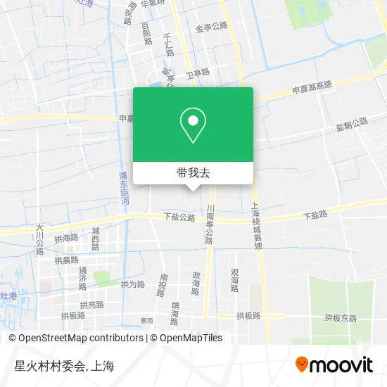 星火村村委会地图