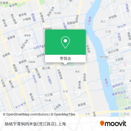 杨铭宇黄焖鸡米饭(澄江路店)地图