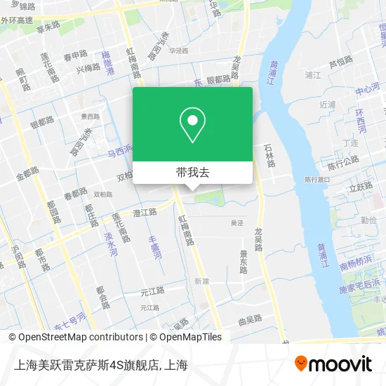上海美跃雷克萨斯4S旗舰店地图