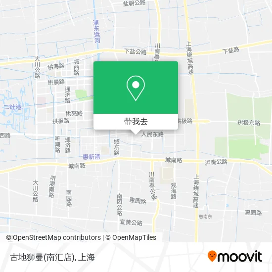 古地狮曼(南汇店)地图