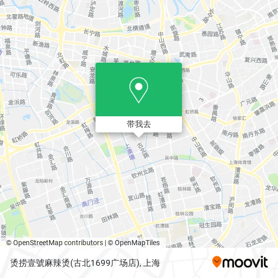 烫捞壹號麻辣烫(古北1699广场店)地图